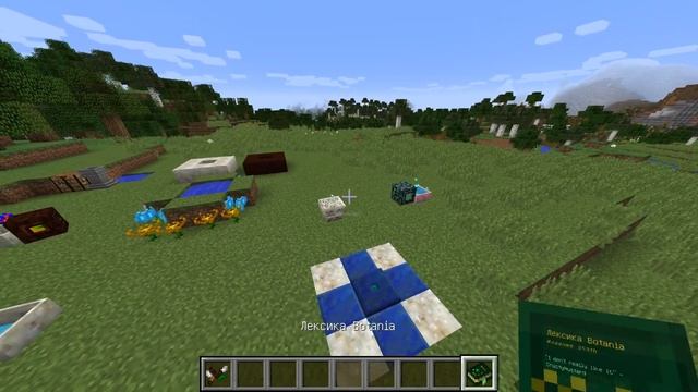 Гайд по Botania 1.12.2 #2 Рунический алтарь и террасталь смотреть онлайн
