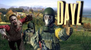 DayZ глазами новичка в 2025 году