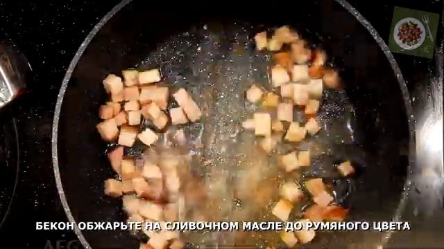 Льежский салат пошаговый рецепт смотреть онлайн