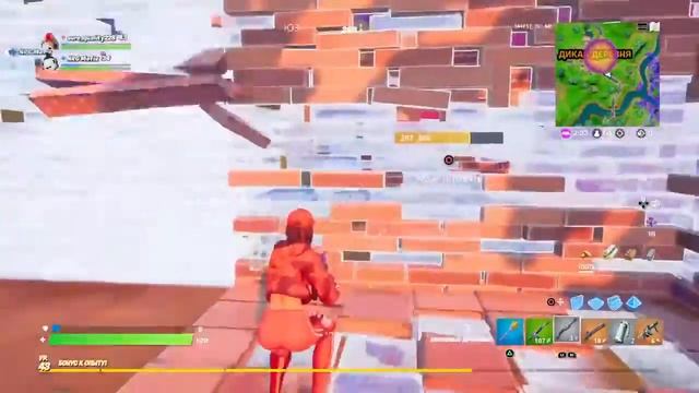 Стрим по игре Fortnite 12 часть !!!