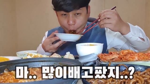 짜파게티 신메뉴 삼양라면매운맛 생김치 비비고만두 먹방 | spicy noodle korean mukbang eating show 吃播 موك الدوي Мук-бэнг (sub) смотреть онлайн