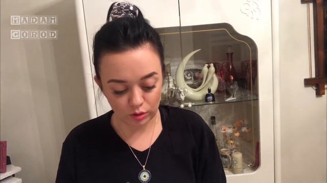 Новые книги / Мой любимый турецкий  кофе / Турция.Адана 2019