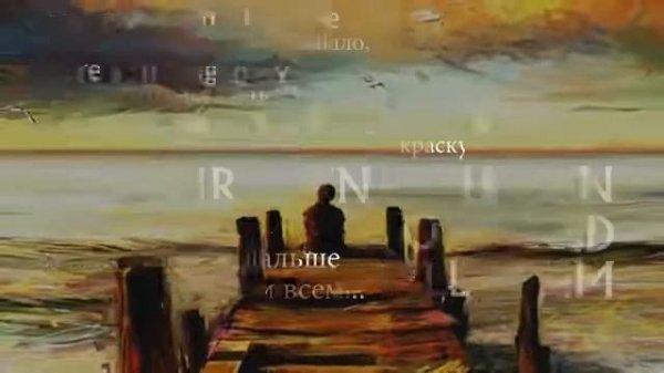 James Arthur-Impossible (text) перевод на русском языке