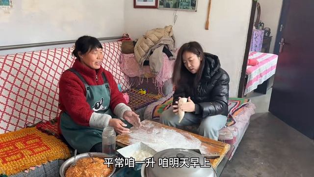 整整包了一天的饺子，阿凯吃出来好多钱，今年是不是要发大财了 смотреть онлайн