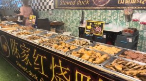 Yai Mak Market рынок еды на Джомтьене Паттайя