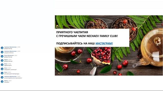 Это видео о смотреть онлайн