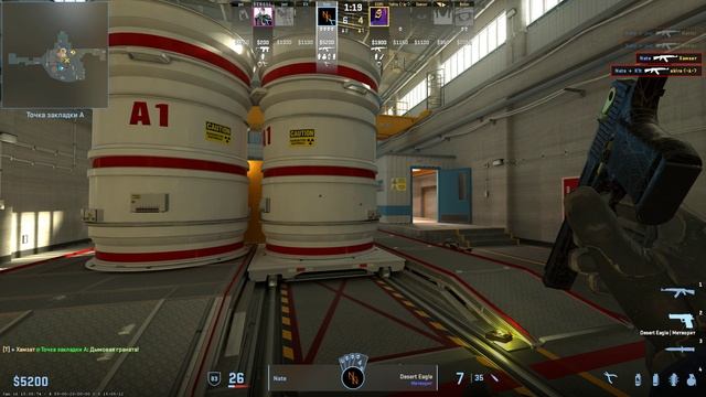 ACE Nuke