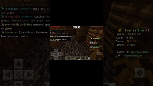 играю геометрии Даш крутая игра смотреть онлайн