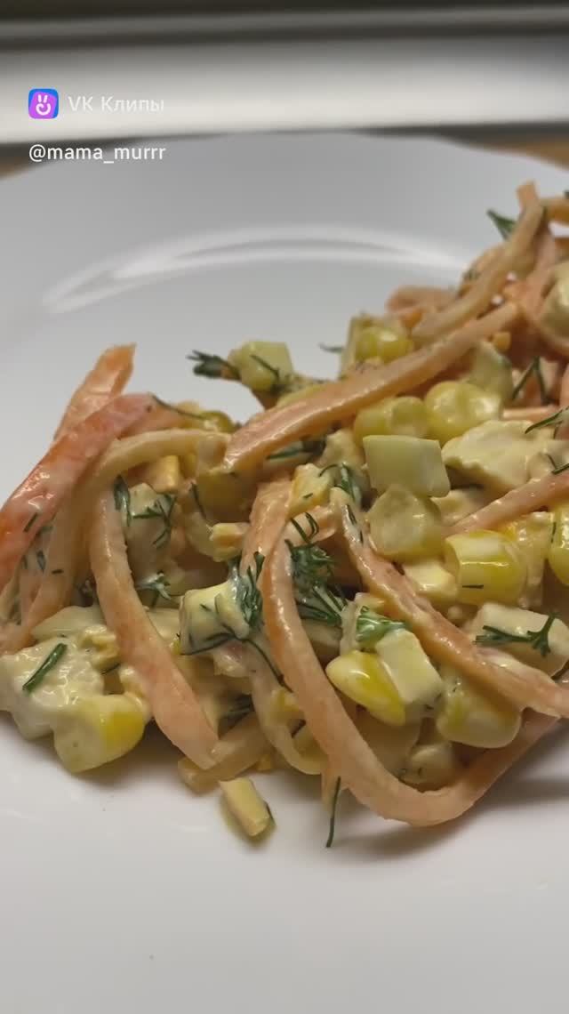 Mama Murrr | Рецепты