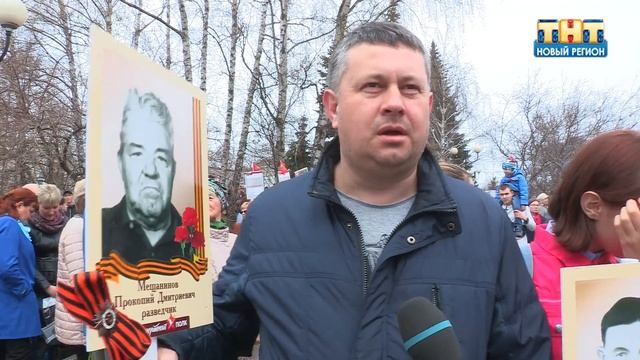 История ижевских героев смотреть онлайн