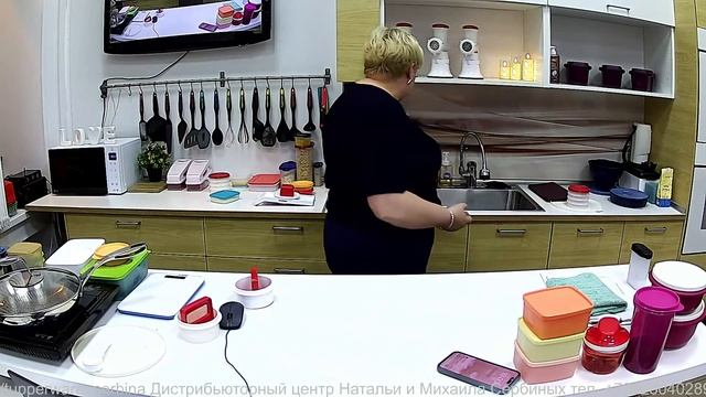 Ассамблея смотреть онлайн