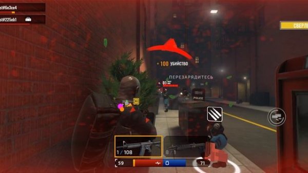 Игра Armed Heist💰💰💰