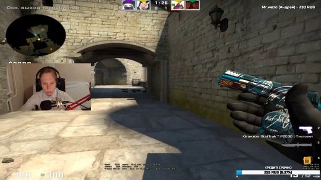 КС ГО / CS GO СТРИМ: КАТКИ С ПОДПИСЧИКАМИ 🌞 РОЗЫГРЫШ СКИНОВ 🎁 + ВЕБКА /cam 2 ВЫПОЛНЯЮ ЧЕЛЛЕНДЖИ смотреть онлайн