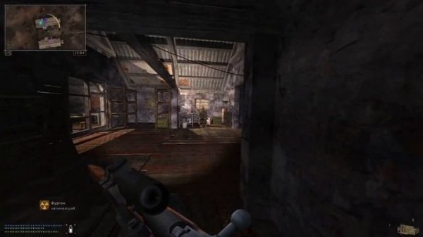 Stalker : Anomaly Bosspack #9