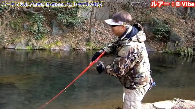 バチプロ60B-Specを試す。 смотреть онлайн