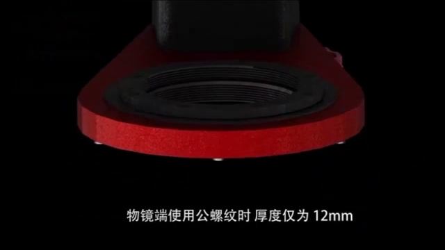 Wanderer Rotator Lite Version - ARTESKY смотреть онлайн