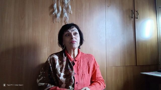 Мужчина и женщина. Баланс, единение их и энергии нового времени... смотреть онлайн