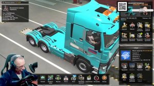 ETS 2Путешествие по Африке #eurotrucksimulator