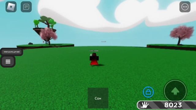 Звериные авантюры