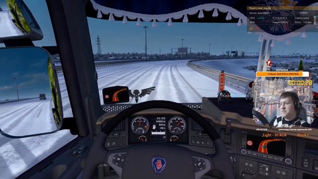 Euro Truck Simulator 2 MP. Всем привет вы на канале Пряник приятного просмотра. смотреть онлайн