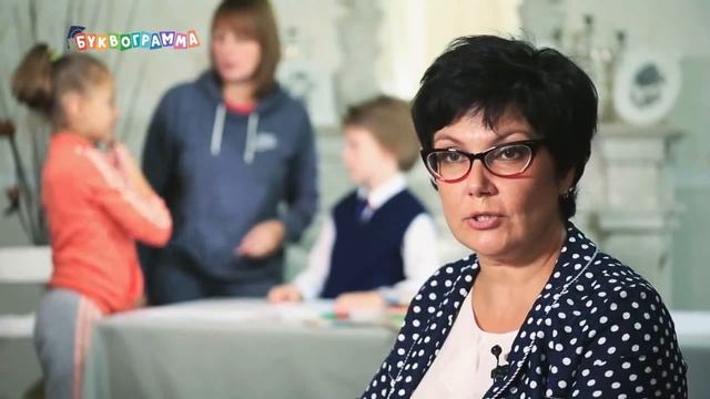 6 Супервизия нейропсихологической коррекции детей смотреть онлайн