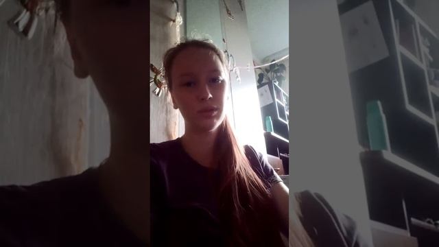 Да, да, да, я решила это снять и заколебаться :) смотреть онлайн