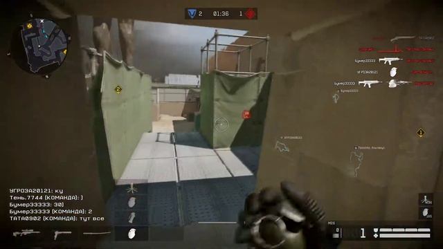 Warface | РМ | Пирамида | АХ308 ,Радиация, смотреть онлайн