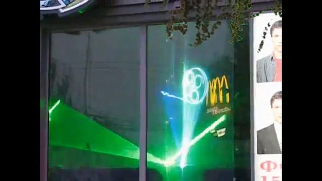 Лазерная реклама X-LASER SHOW 5W Рекламная акция в витрине магазина смотреть онлайн