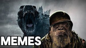 Мемы по Годзилла и Конг