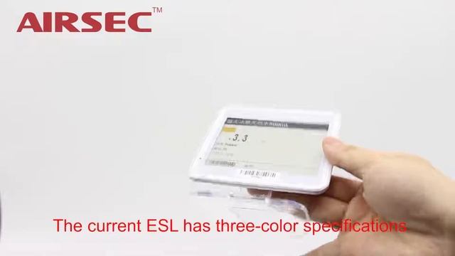 2019 Electronic shelf label(ESL) for retail store смотреть онлайн