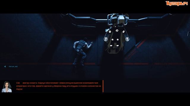 Награды Восход профи Warface смотреть онлайн