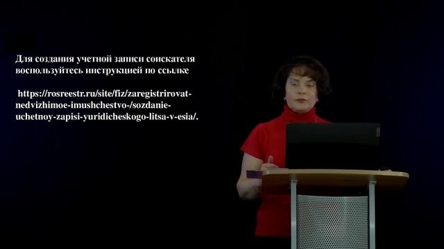 8 3 2 Портал Работа в России Продолжение 4 смотреть онлайн