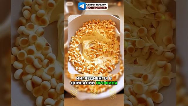 Как приготовить десерт из малины  #рецепты #рецептза5минут #какприготовить #малина #суфле