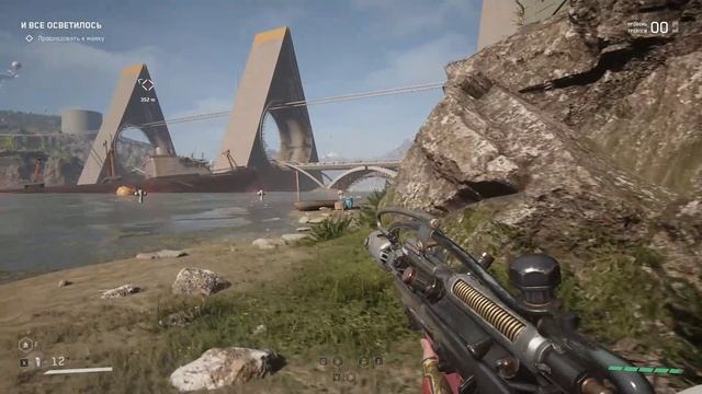 Atomic Heart Серия 17 Самый сложный уровень