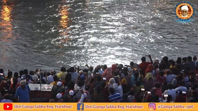 Live Ganga Aarti Haridwar 04-05-2024 || ShriGangaSabhaRegHaridwar смотреть онлайн