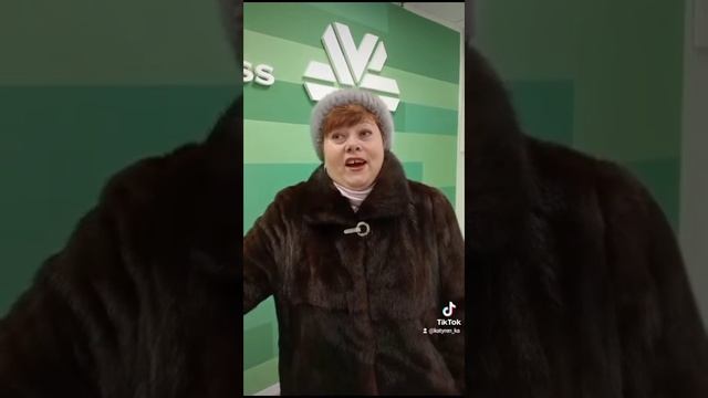 про Таурин #сибирскоездоровье