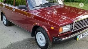 ремикс песни вещнёвая семёрка