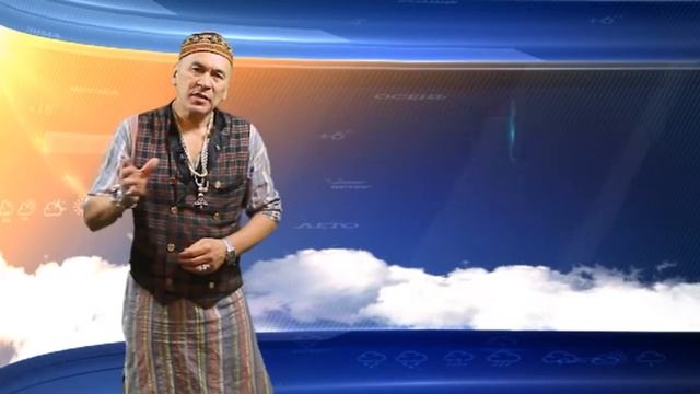 Прогноз на 16.06.2017 смотреть онлайн