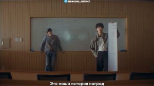 [RUS SUB | РУС САБ] Stray Kids "樂-STAR" | SKZFLIX