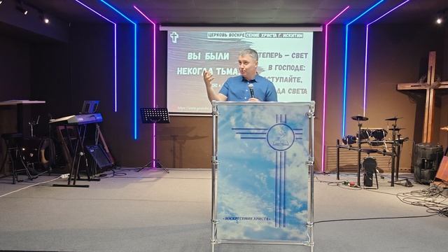 Проповедь 19.01.25. Сергей Сафронов."О Жертве". смотреть онлайн