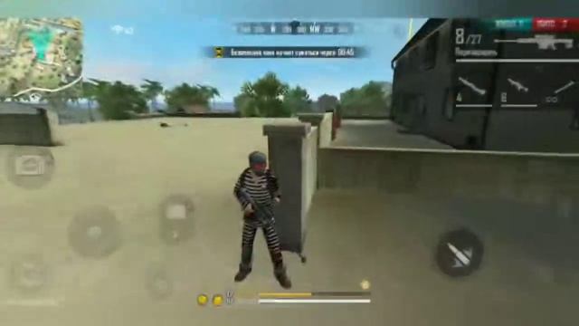 Учимся играть в Free Fire с самого начала | Обучение | Советы игрокам смотреть онлайн