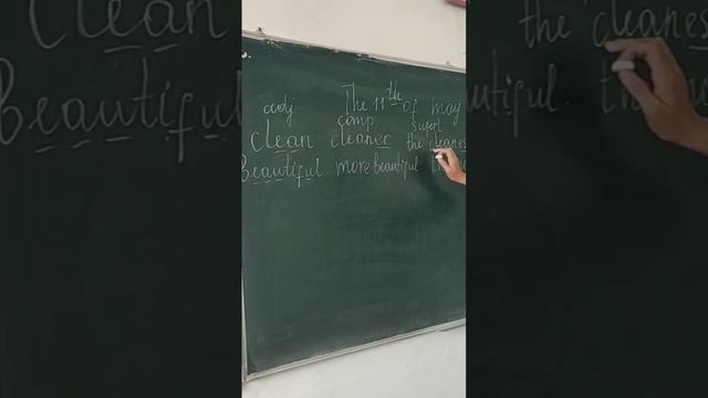 adjective смотреть онлайн