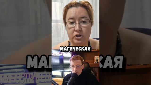 Бабушка ищет мужа-миллиардера смотреть онлайн