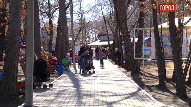 Выпуск программы «Город» от 19.04.21 смотреть онлайн