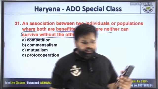 ||HARYANA-ADO SPECIAL MCQ CLASS | महा मैराथन क्लास ||CLASS--2|| смотреть онлайн