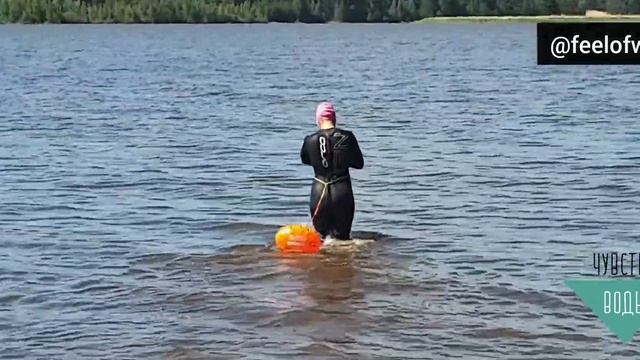 Open water смотреть онлайн