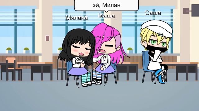 Оборотни среди людей | 2 часть смотреть онлайн