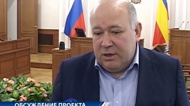 Новости "Южный Регион-ИНФО". 28 марта смотреть онлайн