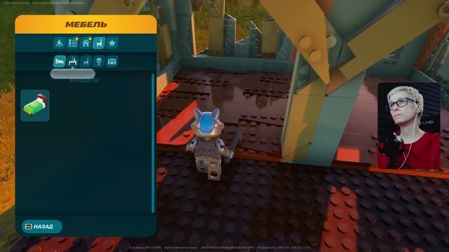 [LEGO Fortnite] бобры в форточке смотреть онлайн