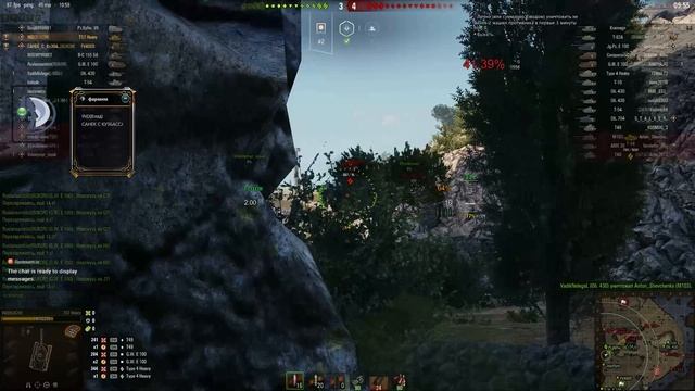 World of Tanks Даже раку сложно с дибилами)Кто в пати? смотреть онлайн